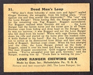 1940 Lone Ranger #31 Dead Man's Loop