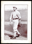 Plow Boy Tobacco Frank Lange Chicago White Sox