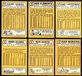 1968 Topps HOF Lot of 6