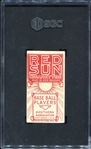 T211 Red Sun Molesworth Birmingham SGC 4.5