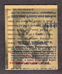 1948 Bowman Basketball Double Error Back