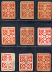 1951 Topps Red Back Complete Set w/Wrapper