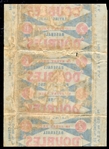 1951 Topps Blue Back Complete Set w/Wrapper