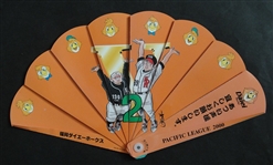 2000 Japanese Pacific League Daiei Hawks Hand Held Fan