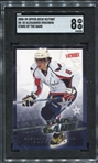 2008-09 Upper Deck Victory SG-30 Alexader Ovechkin SGC 8