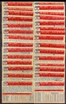 1957 Topps Lot of 29 All HOFers or Stars
