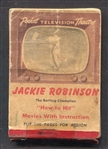 1950 Jackie Robinson Pocket Theatre Flip Book