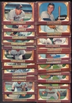 1955 Bowman Partial Set of 224 Diff. w/HOFers & Stars
