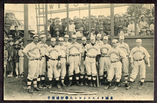 1909 Wisconsin Baseball Team in Japan Postcard
